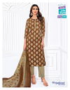 Priyalaxmi Vol 35 By Mcm Cotton Printed Dress Material Exporters In India